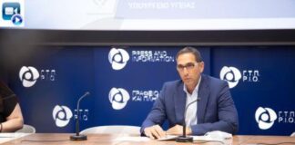 Ηλεκτρονική υπηρεσία καταγγελιών για παρανομίες σε τουρκοκυπριακές περιουσίες