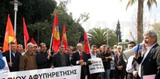 Απεβίωσε ο τέως Γ.Γ.ΣΗΔΗΚΕΚ-ΠΕΟ Αντώνης Νεοφύτου