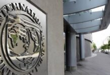 ΔΝΤ: Οι ΗΠΑ και άλλες ανεπτυγμένες χώρες να λάβουν επειγόντως μέτρα για να θέσουν το χρέος τους σε βιώσιμη τροχιά