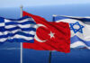 H Ελλάδα μια νέα Ουκρανία;