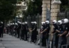 Αρχίζουν από αύριο και στην Ελλάδα συγκεντρώσεις και διαμαρτυρίες